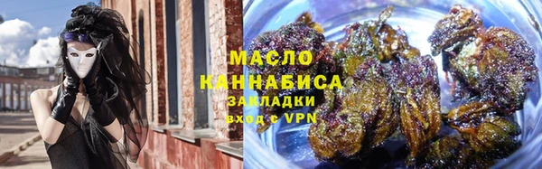 MDMA Вязники