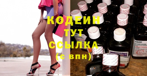 MDMA Вязники